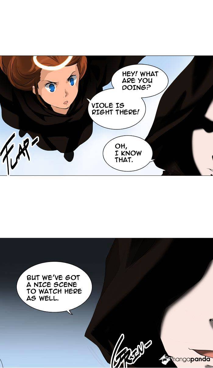 Tower of God, Chapter 226 image 10